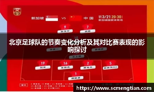 tyc33455cc太阳成