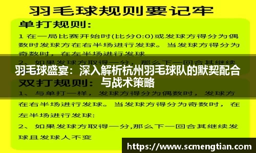 tyc33455cc太阳成