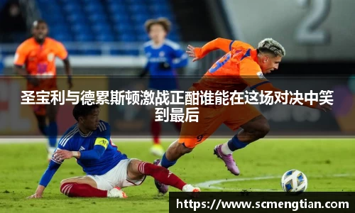 tyc33455cc太阳成集团官网