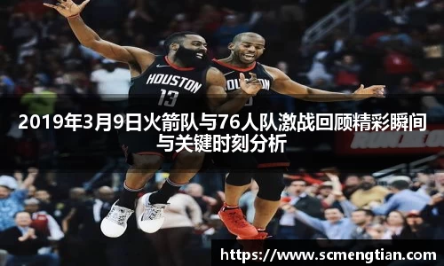 tyc33455cc太阳成集团官网