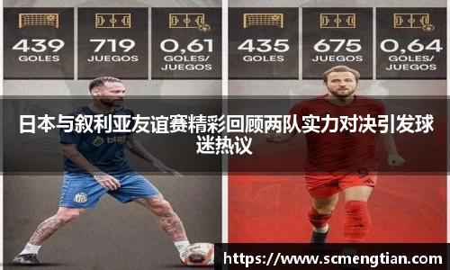 tyc33455cc太阳成