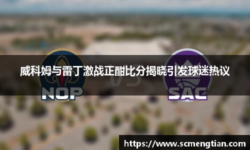 tyc33455cc太阳成集团
