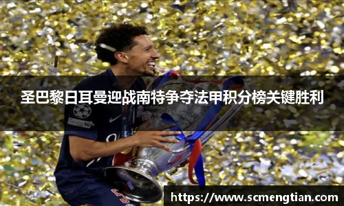 tyc33455cc太阳成集团官网