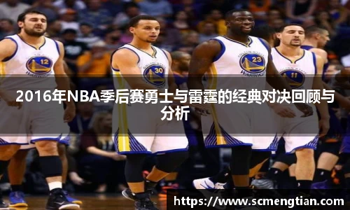 好博(中国)体育