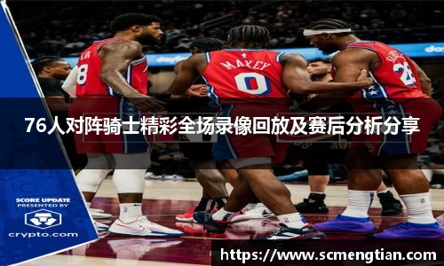 好博体育登陆人口