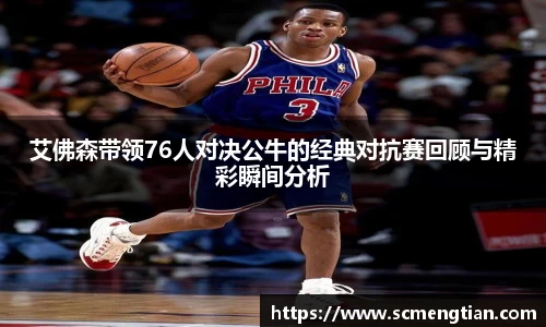 好博体育登陆人口