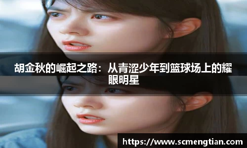 好博(中国)体育