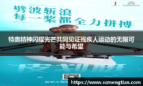 好博体育平台