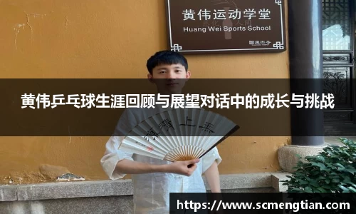 好博体育平台