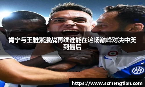 好博体育平台