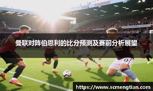 好博体育登陆人口