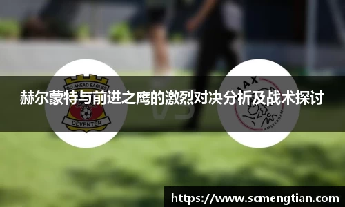 好博(中国)体育