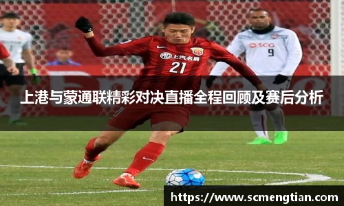 好博(中国)体育