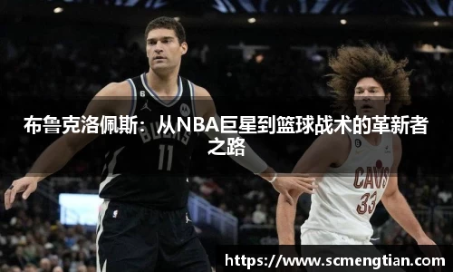 好博体育登陆人口